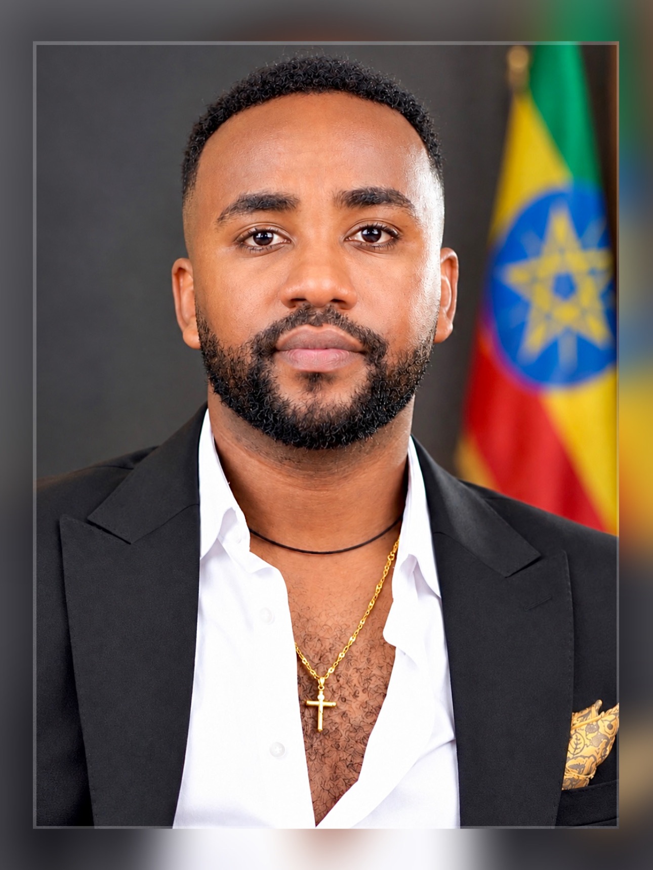 Kirubel Tilahun